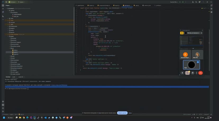 Фото ментора